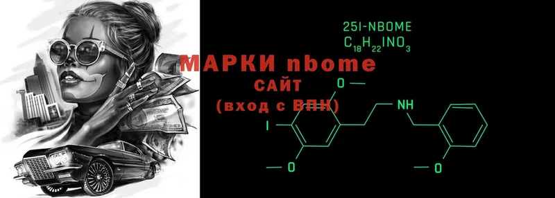 Сколько стоит Котово Бошки Шишки  Амфетамин  ГЕРОИН  Меф  Псилоцибиновые грибы  СК  Cocaine  ГАШИШ 